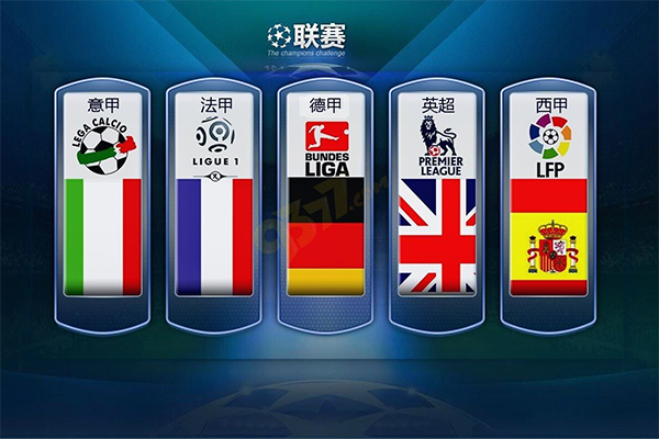 篮球不仅是