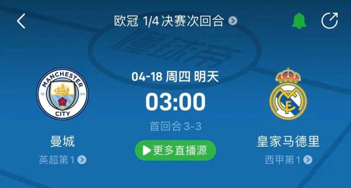 械投降