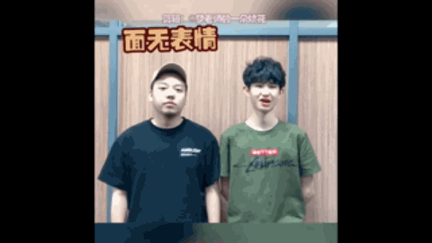 的典范