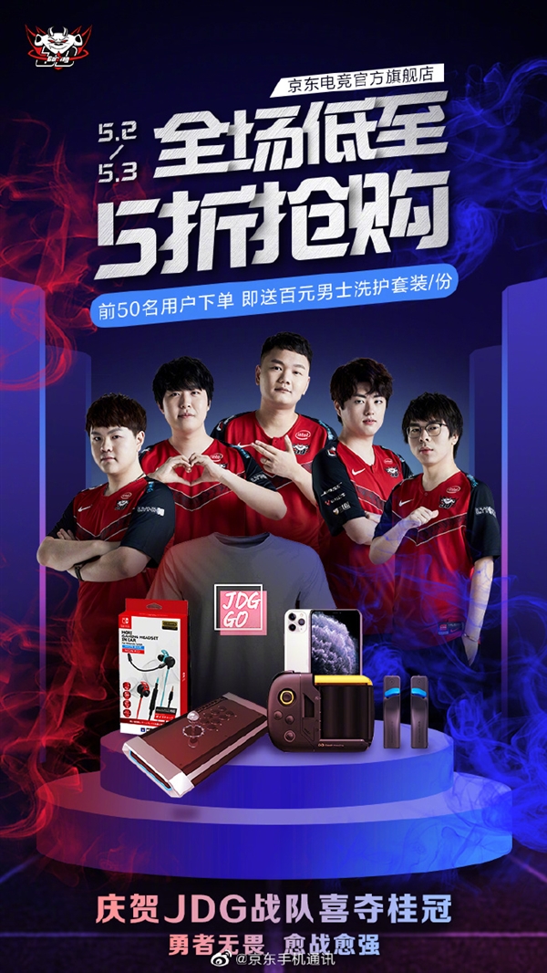 成了焦点镜 成了焦点镜