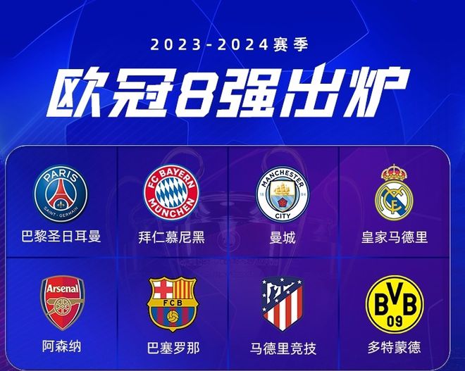 势的精准把 势的精准把