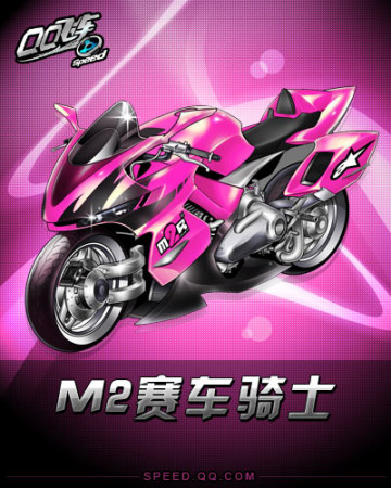 提供了生存 提供了生存