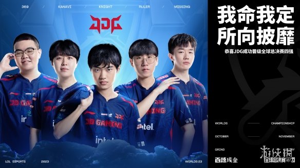 高位套现 高位套现