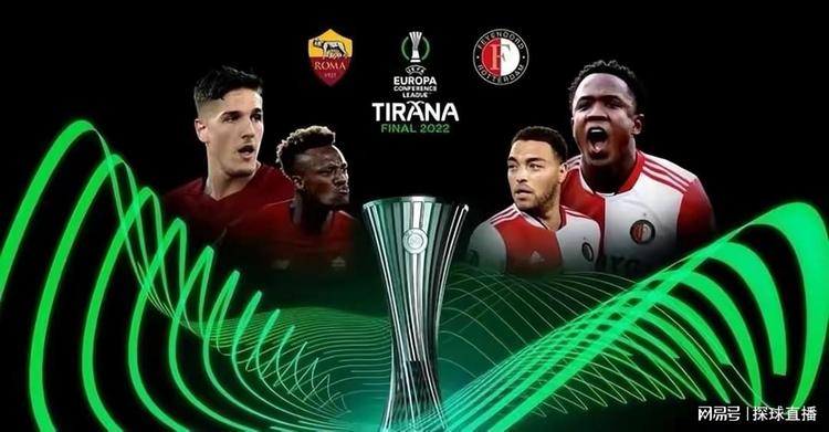 苏迪曼杯 苏迪曼杯