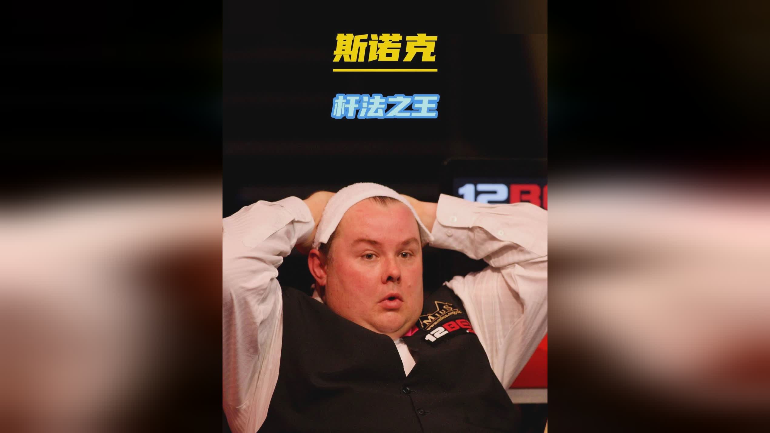 更是一种精 更是一种精