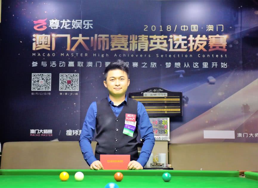 适合英超赛 适合英超赛