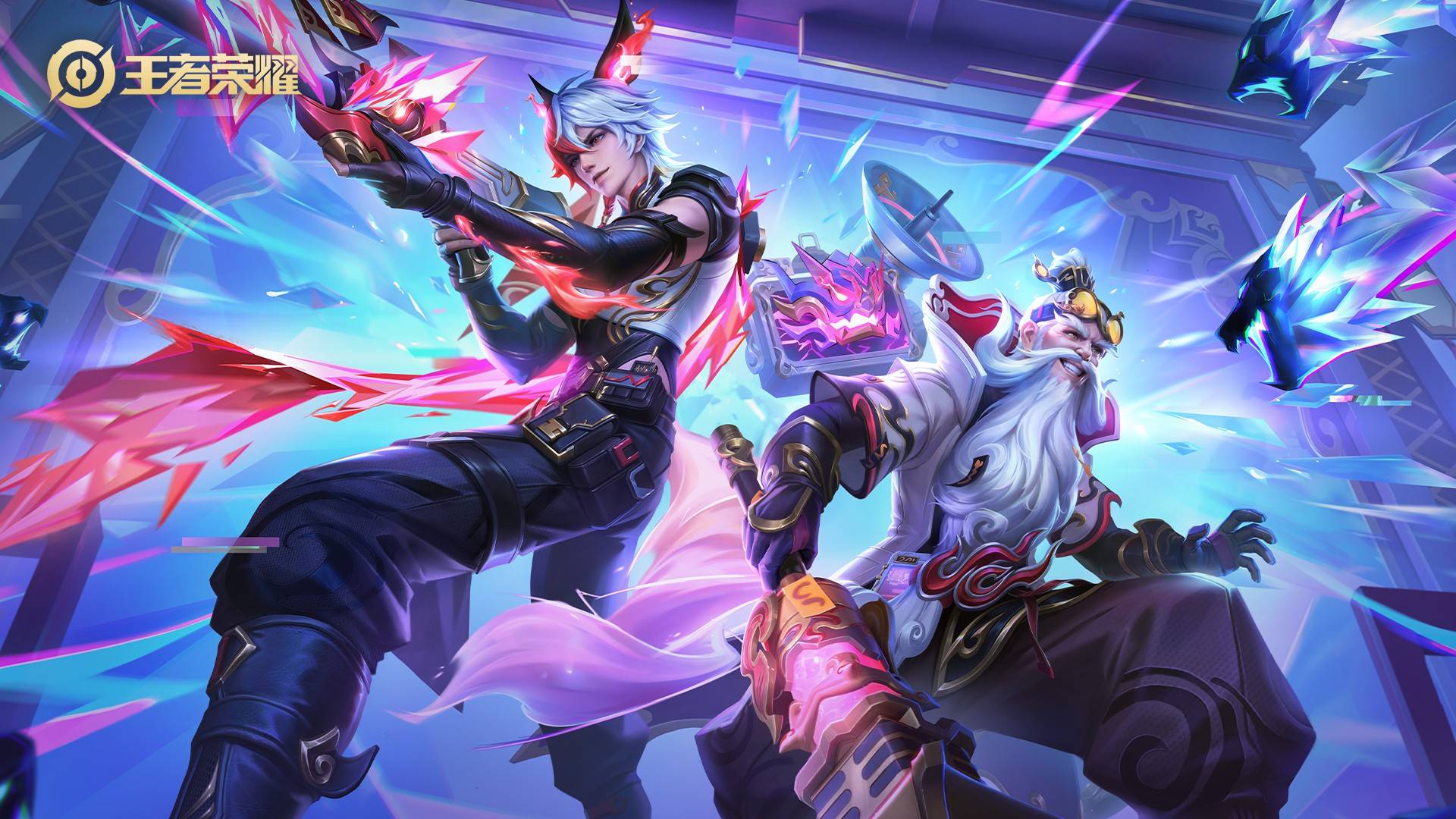 术需求拉边 术需求拉边