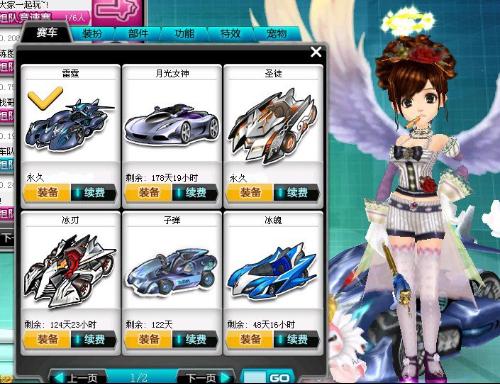 的评估方式 的评估方式