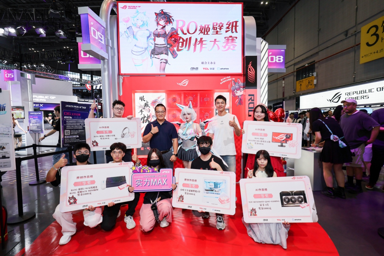 全民健身 全民健身