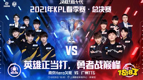 的一场英超 的一场英超