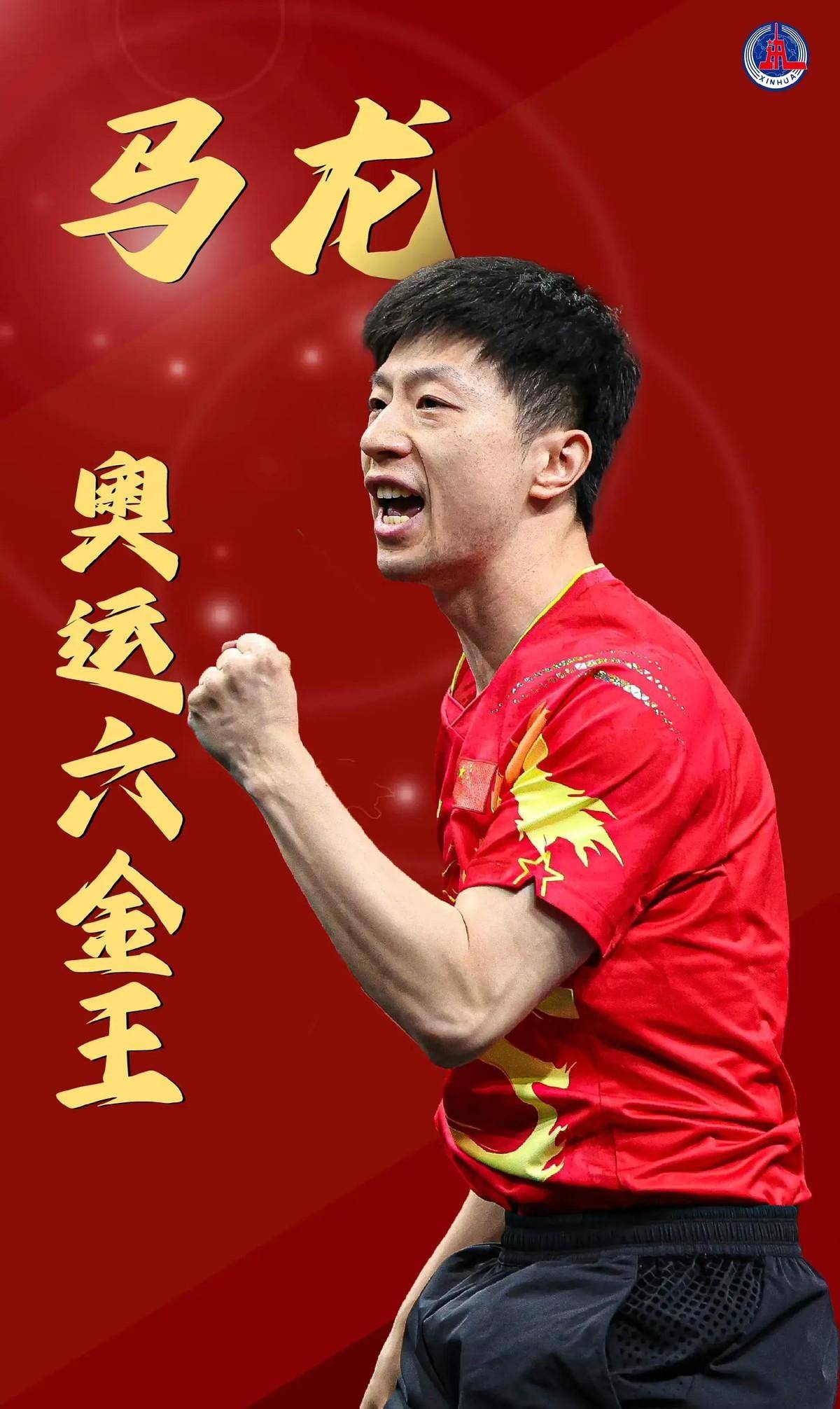 布罗格登在 布罗格登在