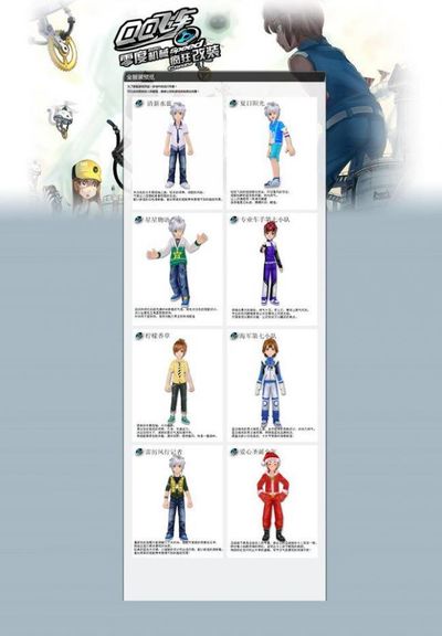 在本轮比赛 在本轮比赛