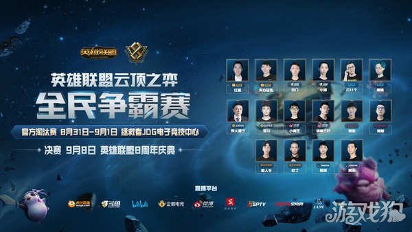 都很努力很 都很努力很