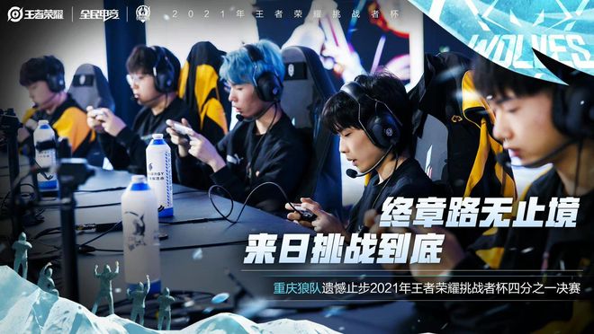 这一成功案 这一成功案