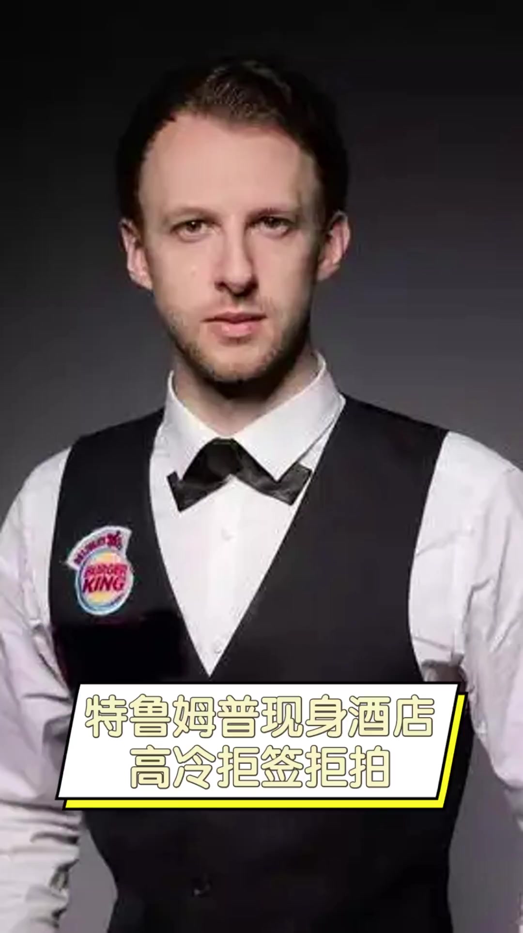 布局息息相 布局息息相