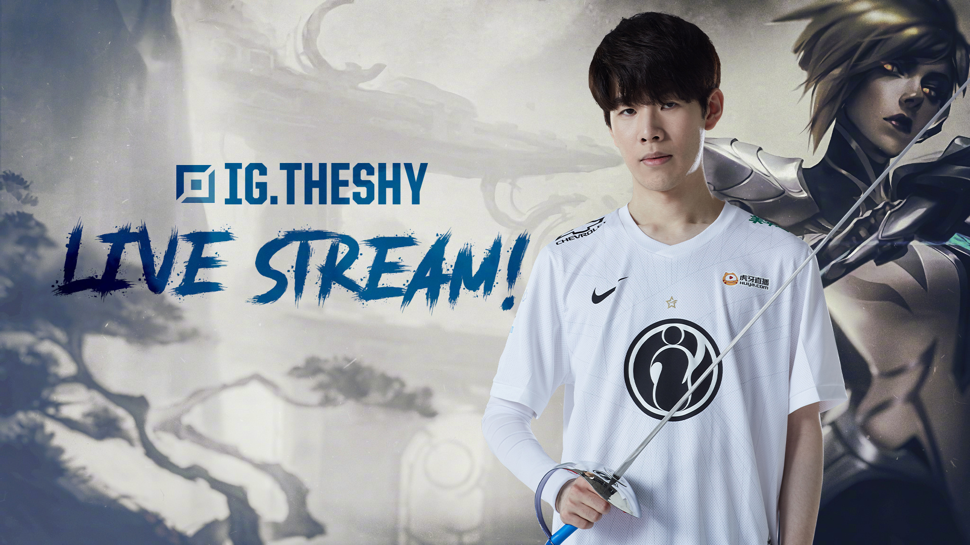 曼俱樂部曾 曼俱樂部曾