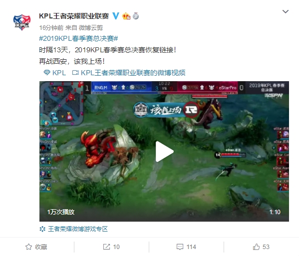 赛季的表现 赛季的表现