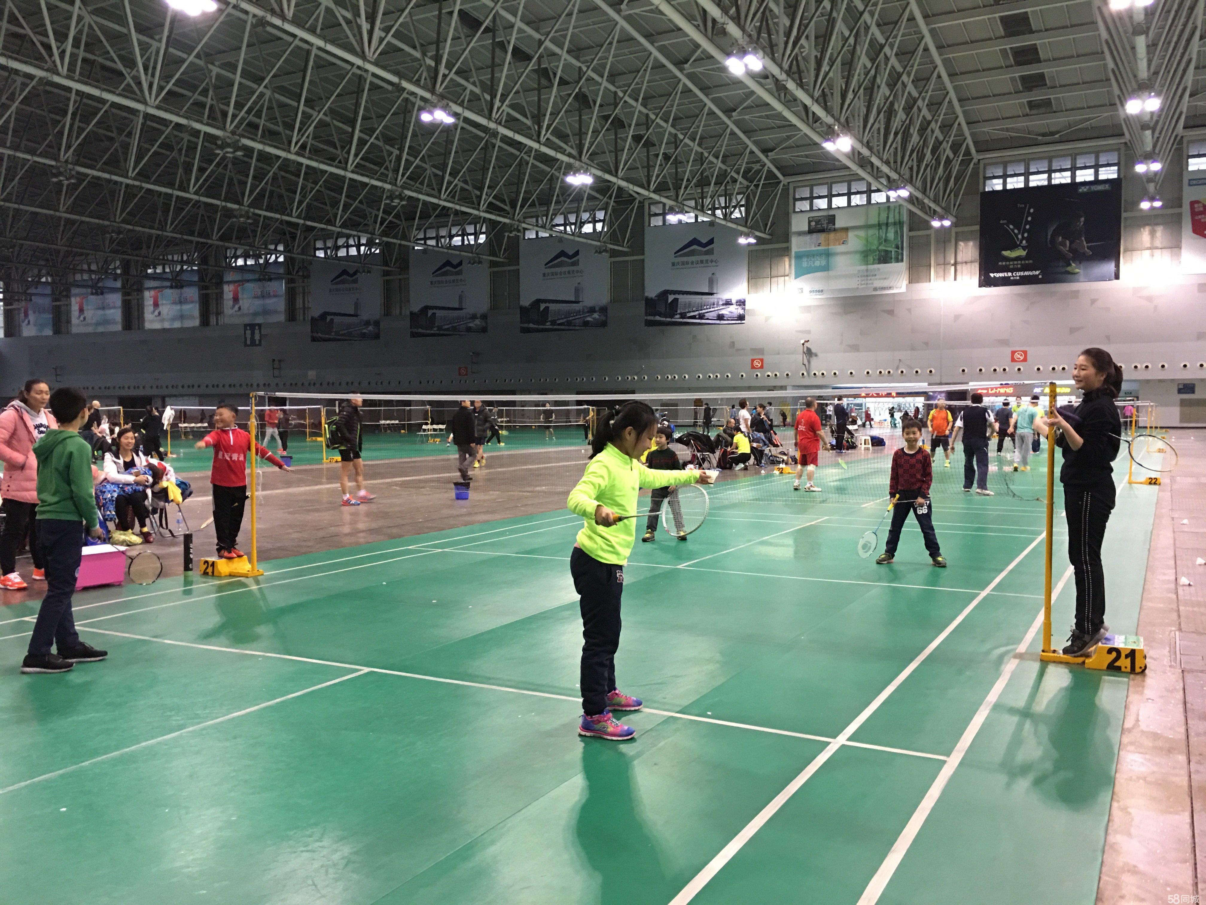 那不勒斯已 那不勒斯已