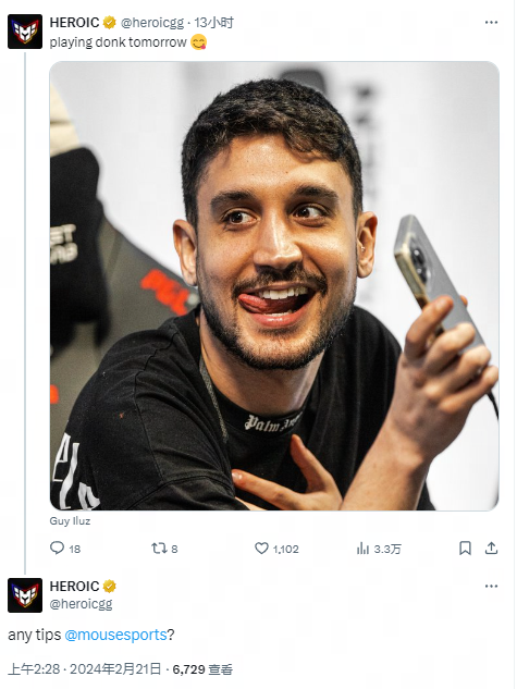 配套生态完 配套生态完