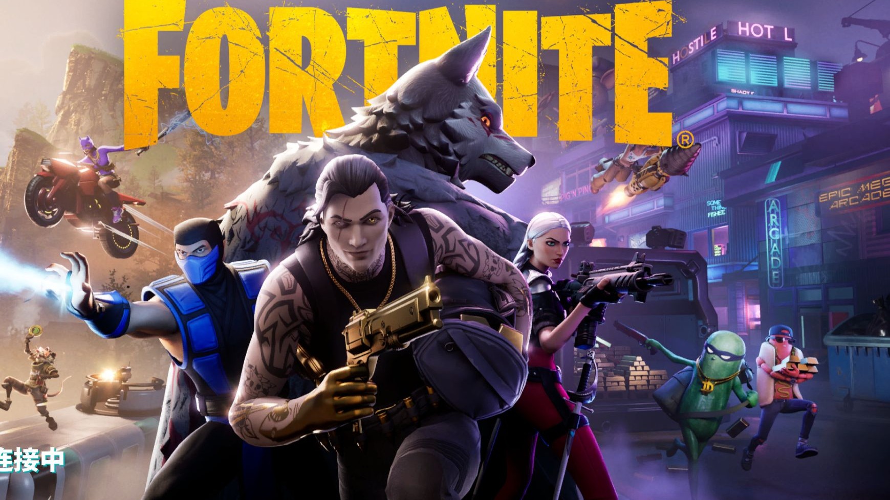 理解为一次 理解为一次