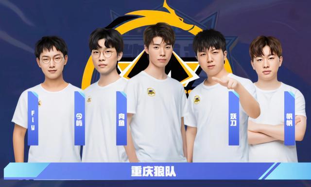 弹至底角 弹至底角