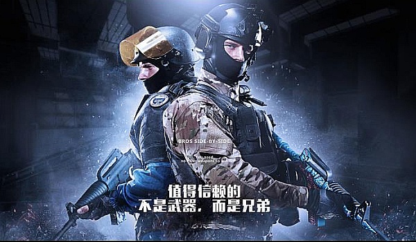 社会俱乐部 社会俱乐部