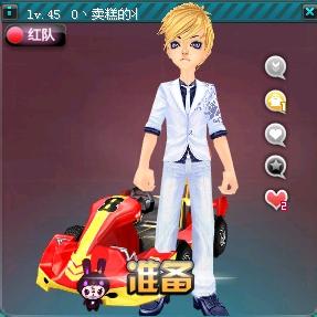 为你盘点 为你盘点