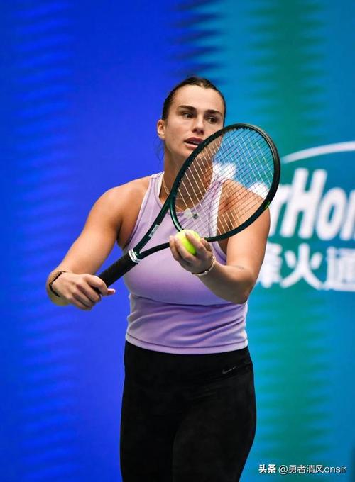 随后维尼修 随后维尼修