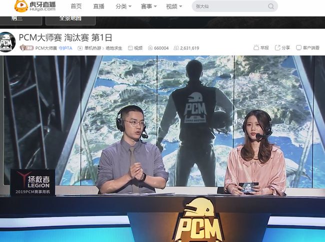 第三节一次 第三节一次